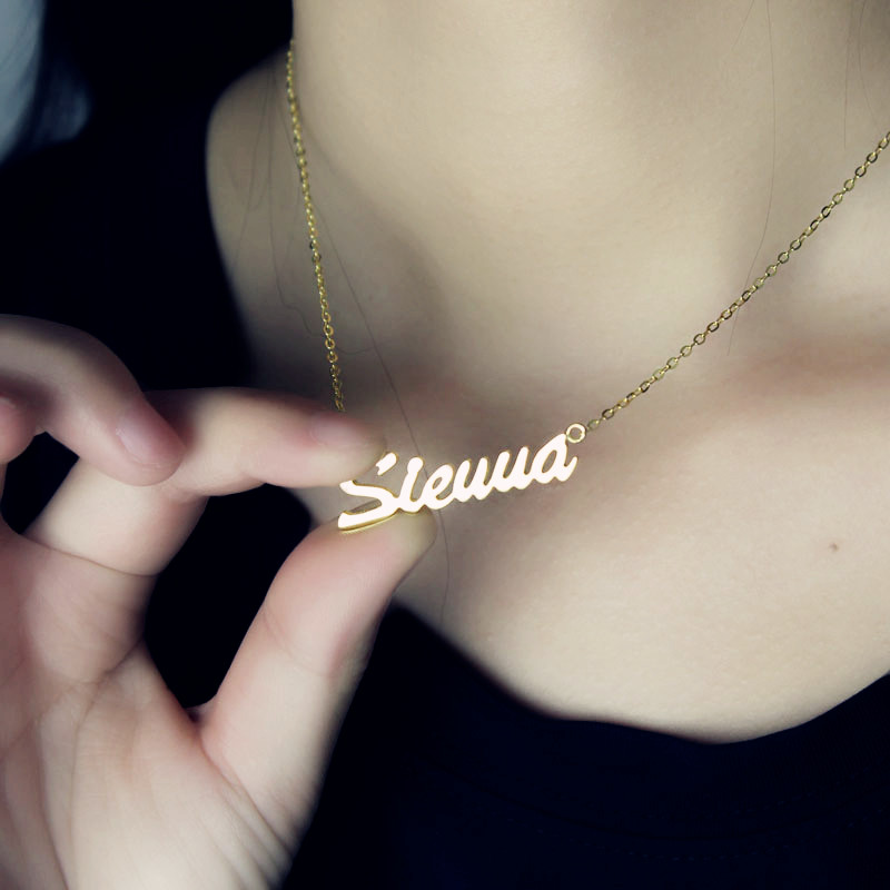 Gold Personalized Name Necklace "Sienna"